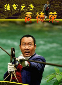 亚洲精品免费网站