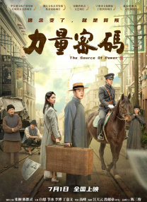 人体私拍闫盼盼1000